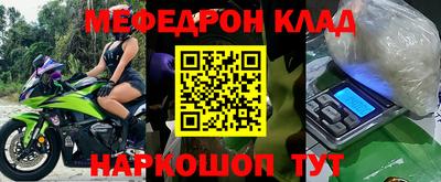 мдпв Волгодонск
