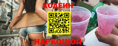 герыч Волжск
