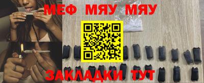 мдпв Волгодонск