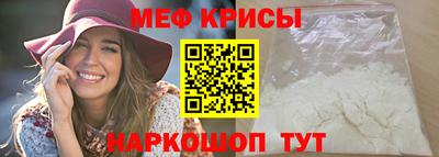 герыч Волжск