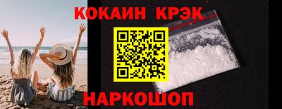 мдпв Волгодонск
