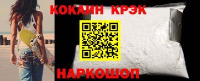 гашишное масло Волжский