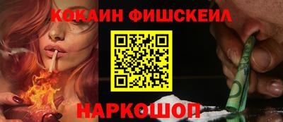 мдпв Волгодонск