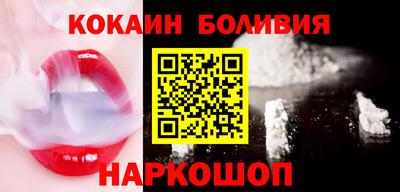 гашишное масло Волжский