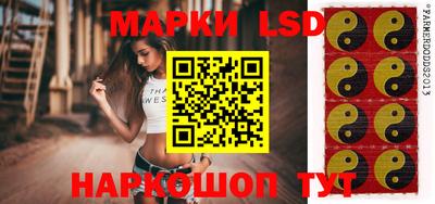 гашишное масло Волжский