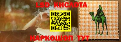 мдпв Волгодонск