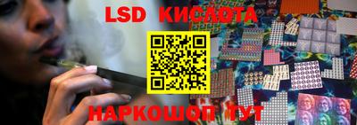 мдпв Волгодонск