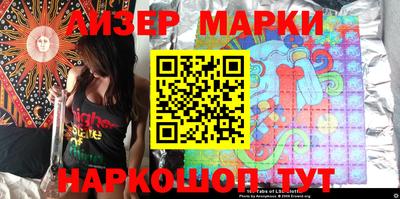 мдпв Волгодонск
