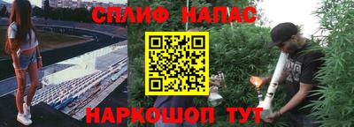 герыч Волжск