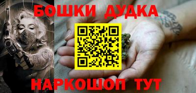 мдпв Волгодонск