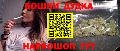 герыч Волжск