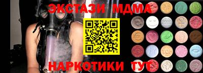 мдпв Волгодонск