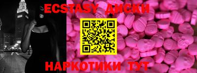 герыч Волжск