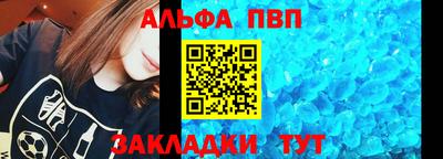 мдпв Волгодонск