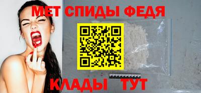 мдпв Волгодонск