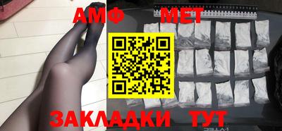 мдпв Волгодонск