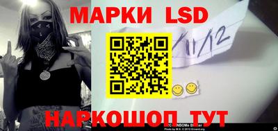 мдпв Волгодонск