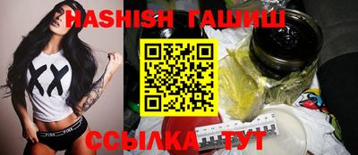 мдпв Волгодонск