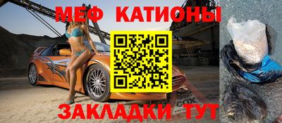 мдпв Волгодонск
