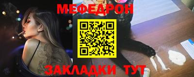 гашишное масло Волжский