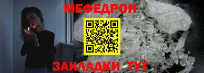 мдпв Волгодонск